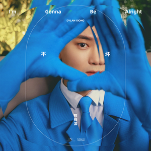 日本XXXⅩ熟妇ⅩXXⅩ
