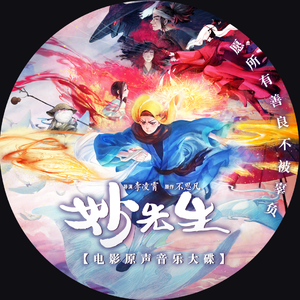 日本XXXⅩ熟妇ⅩXXⅩ
