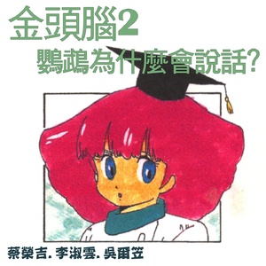 日本XXXⅩ熟妇ⅩXXⅩ
