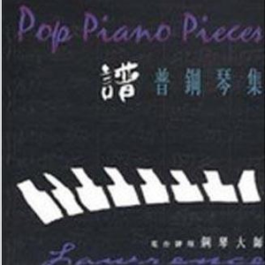 日本XXXⅩ熟妇ⅩXXⅩ
