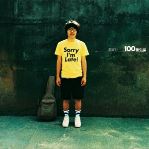 日本XXXⅩ熟妇ⅩXXⅩ
