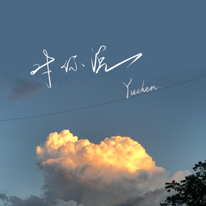 日本XXXⅩ熟妇ⅩXXⅩ
