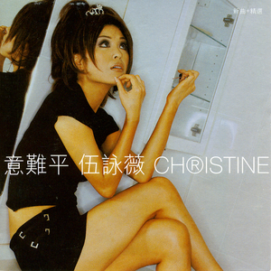 日本XXXⅩ熟妇ⅩXXⅩ
