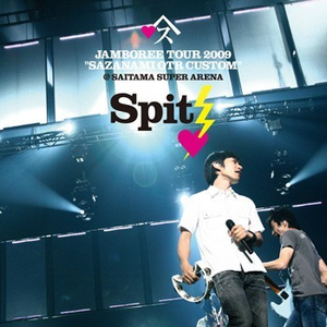 日本XXXⅩ熟妇ⅩXXⅩ
