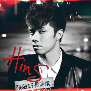 日本XXXⅩ熟妇ⅩXXⅩ
