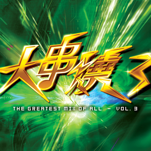 日本XXXⅩ熟妇ⅩXXⅩ
