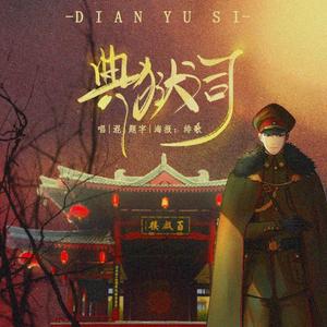 日本XXXⅩ熟妇ⅩXXⅩ
