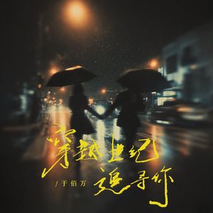 日本XXXⅩ熟妇ⅩXXⅩ
