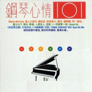 日本XXXⅩ熟妇ⅩXXⅩ
